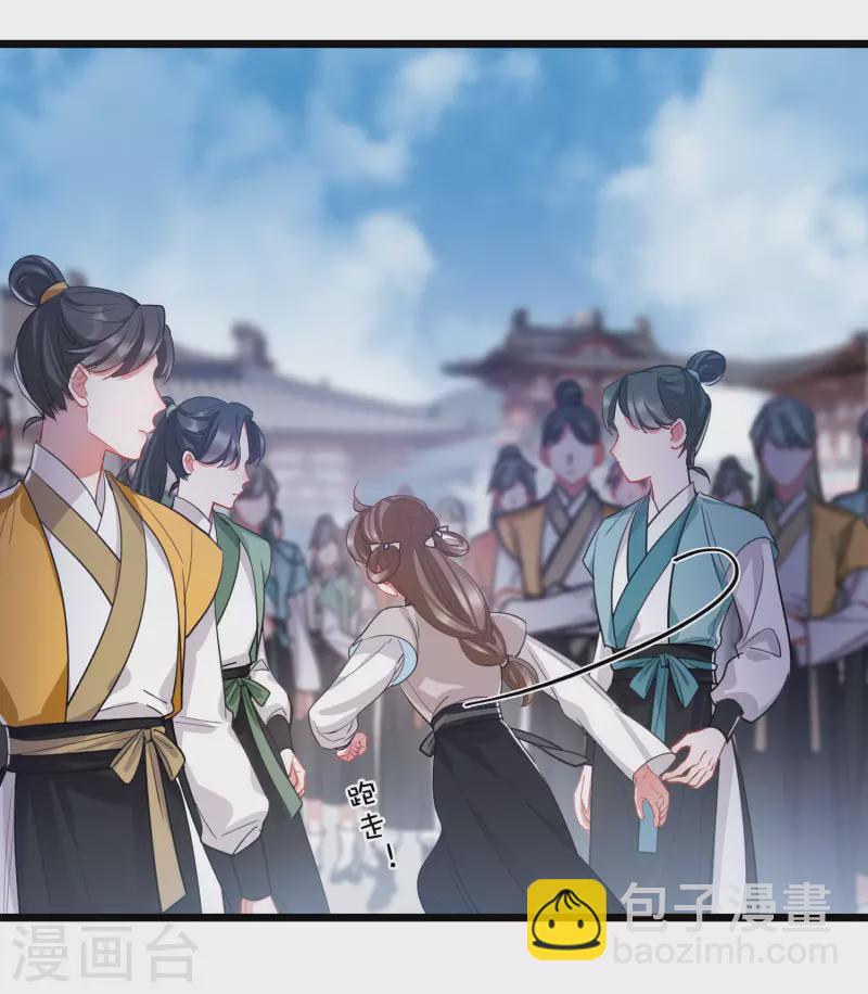 第137话 决战-第182话