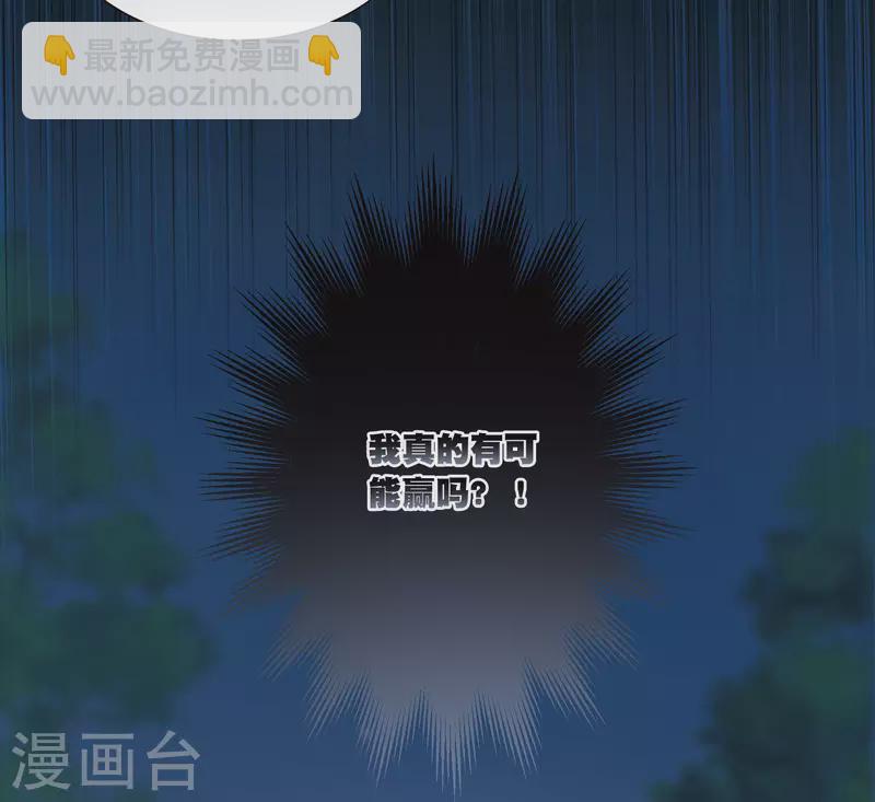 第137话 决战-第182话