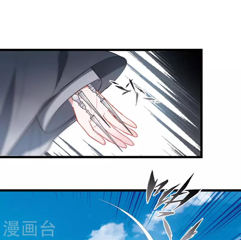 第138话 差距-第184话