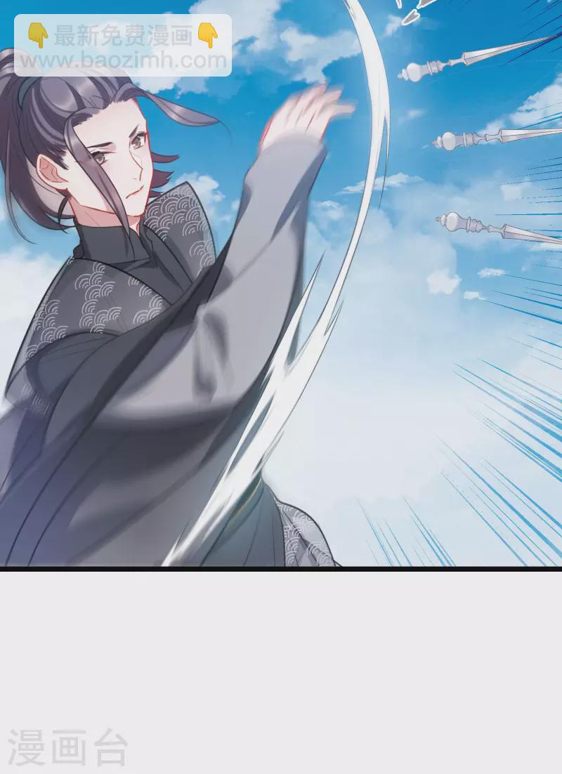 第138话 差距-第184话