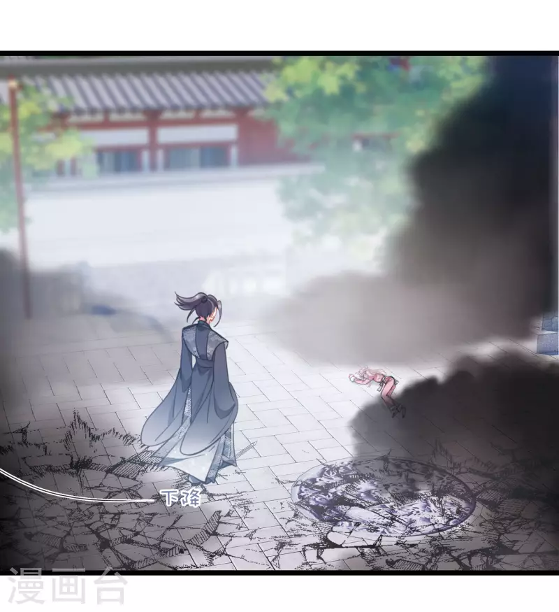 第138话 差距-第184话