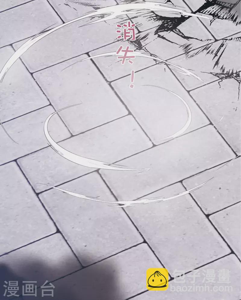 第138话 差距-第184话