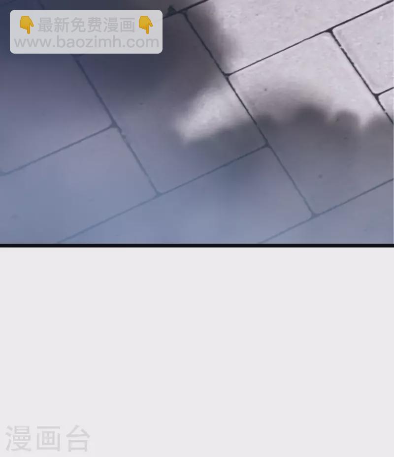 第138话 差距-第184话