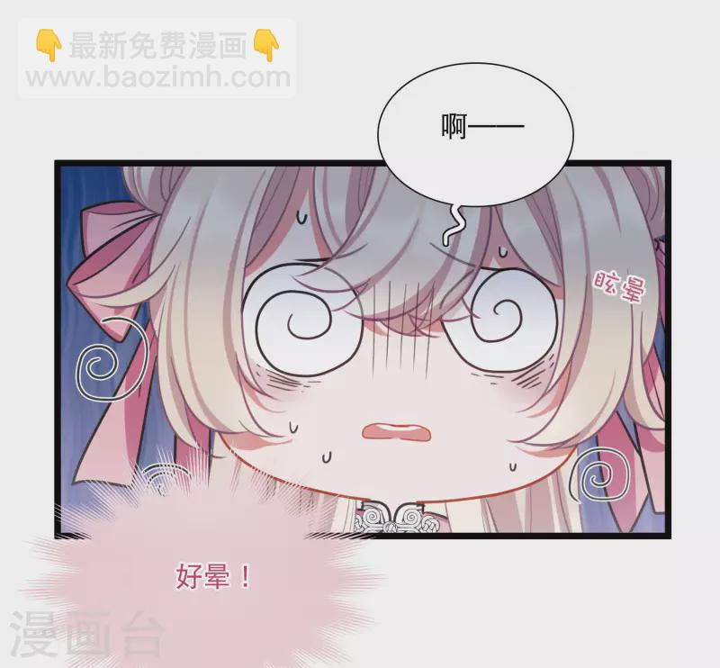 第140话 赌徒-第186话