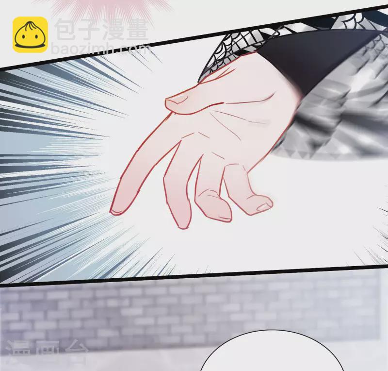 第140话 赌徒-第186话