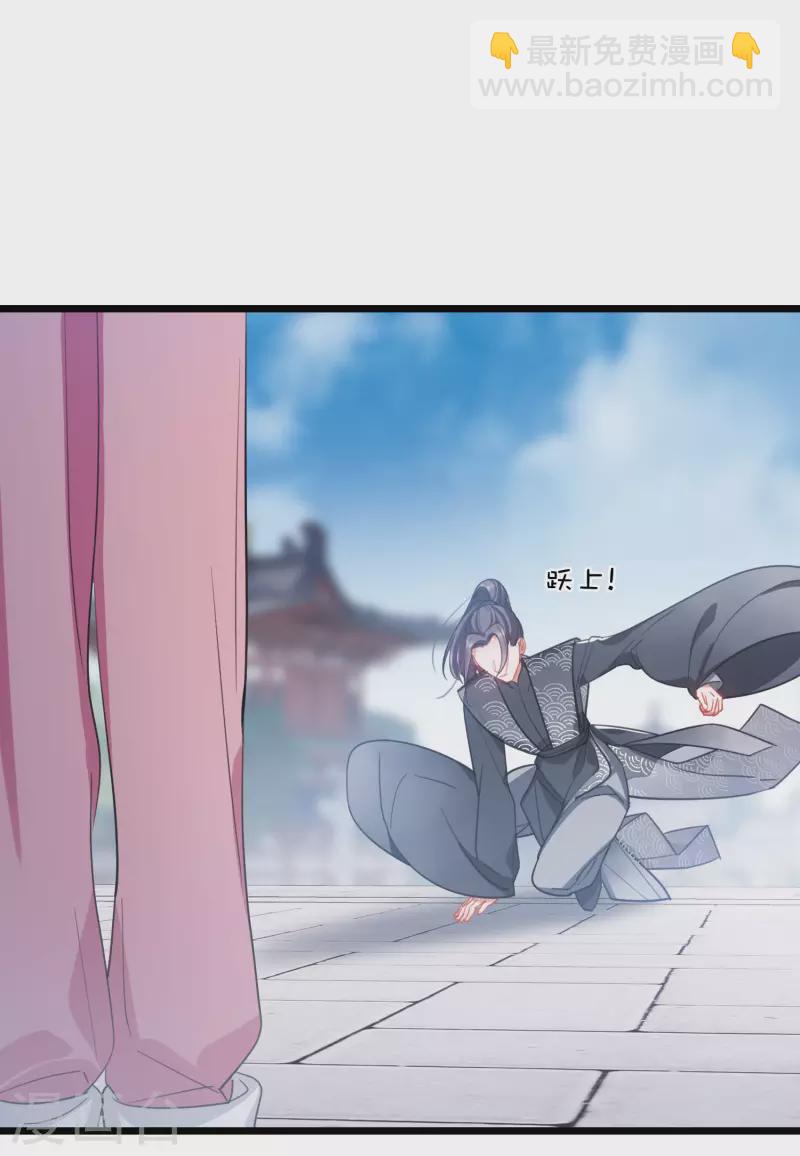 第140话 赌徒-第186话