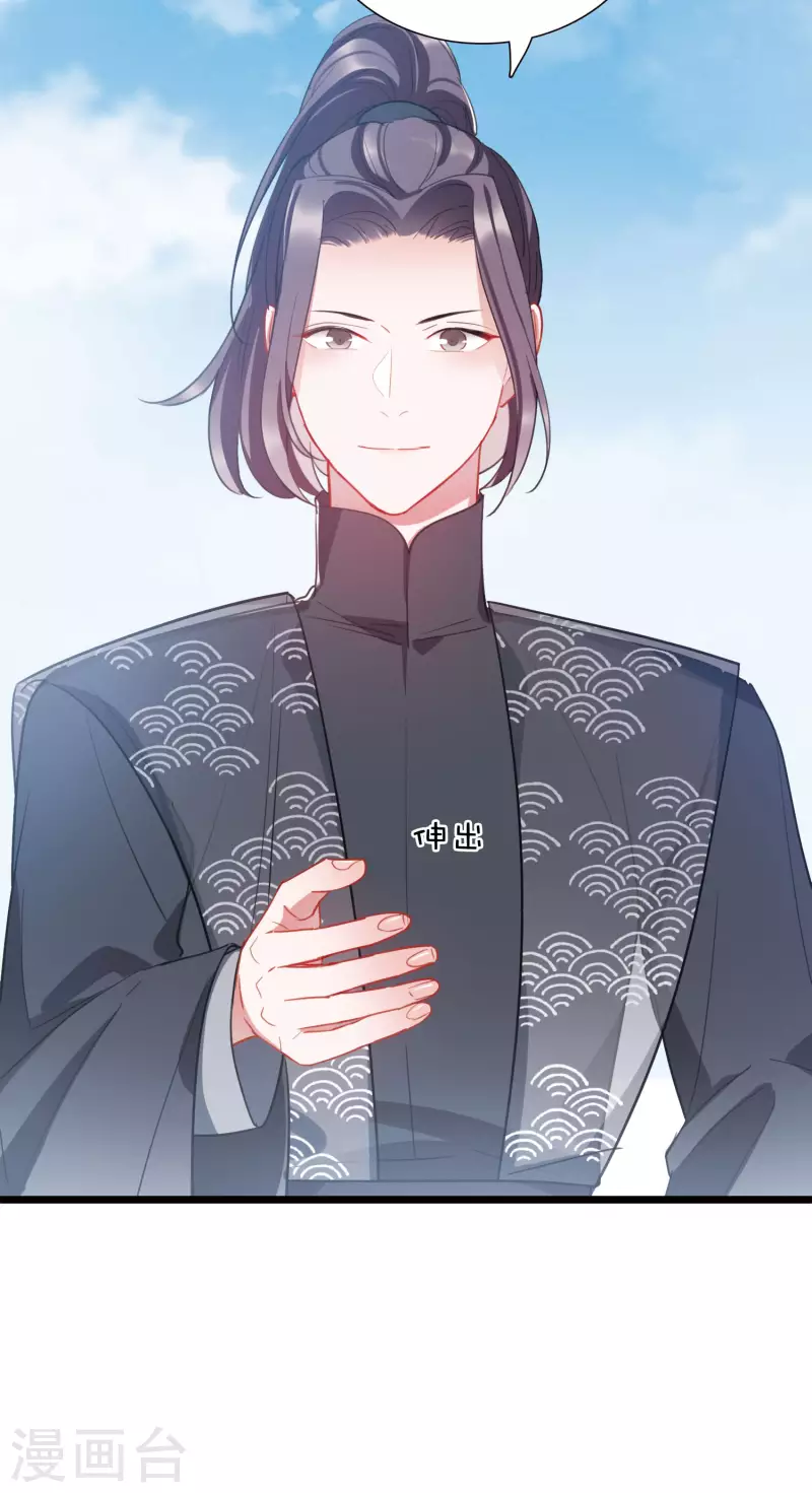 第140话 赌徒-第186话