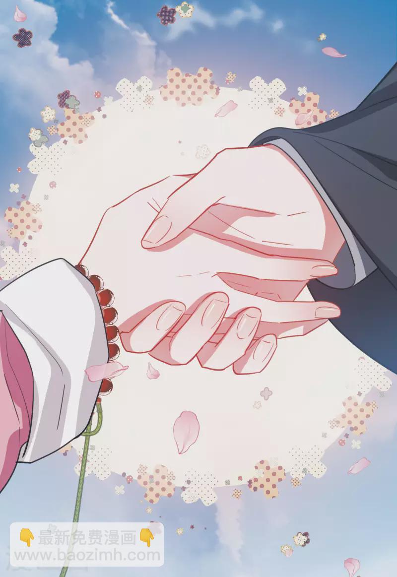 第140话 赌徒-第186话