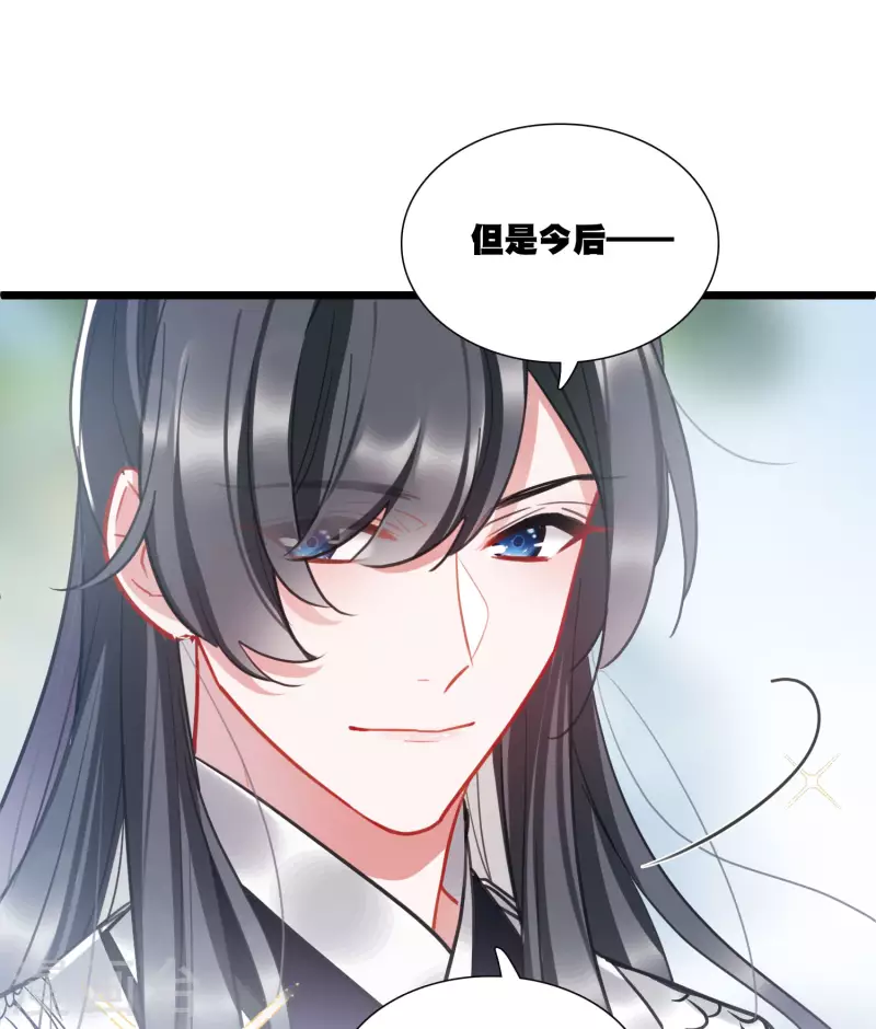 第140话 赌徒-第186话