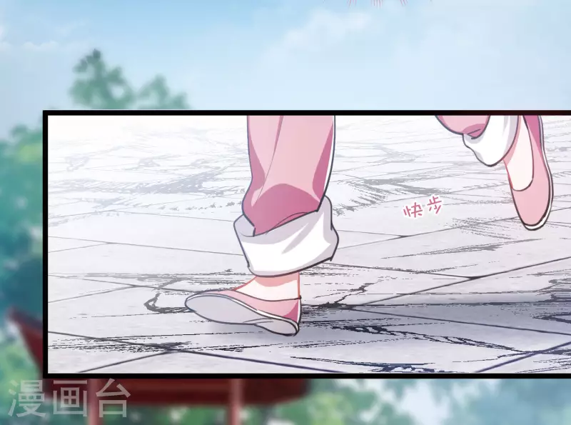 第140话 赌徒-第186话