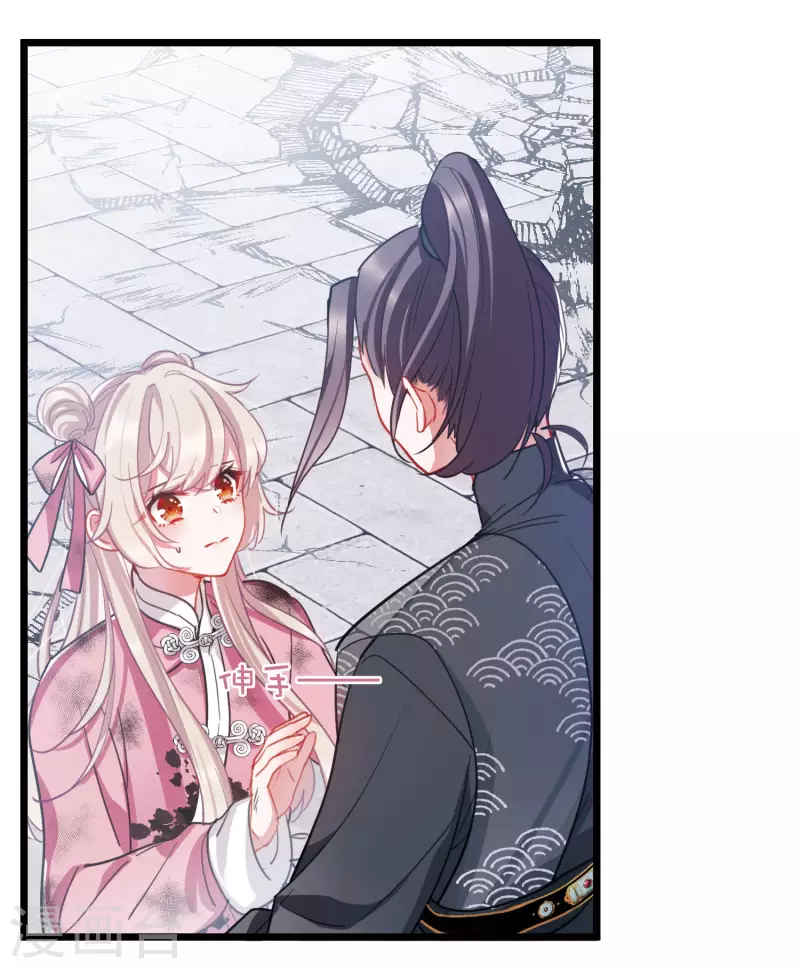 第140话 赌徒-第186话