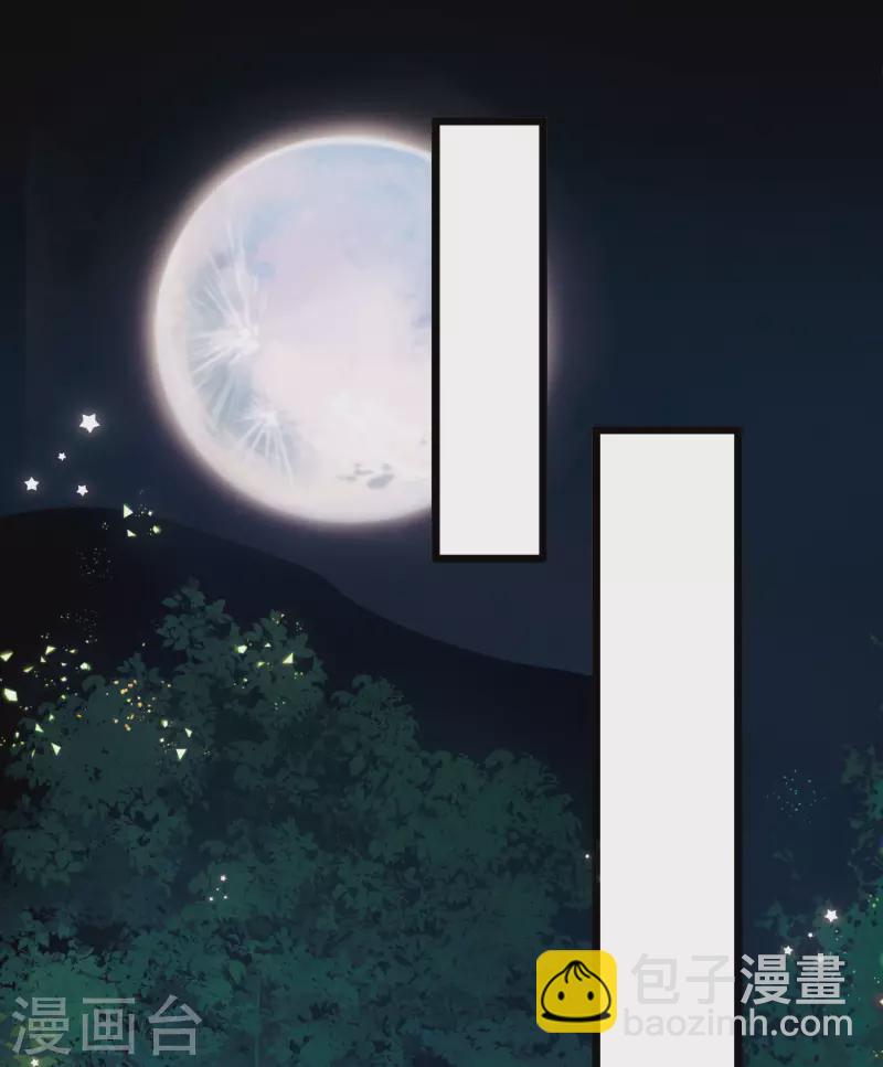 第142话 落幕2-第188话