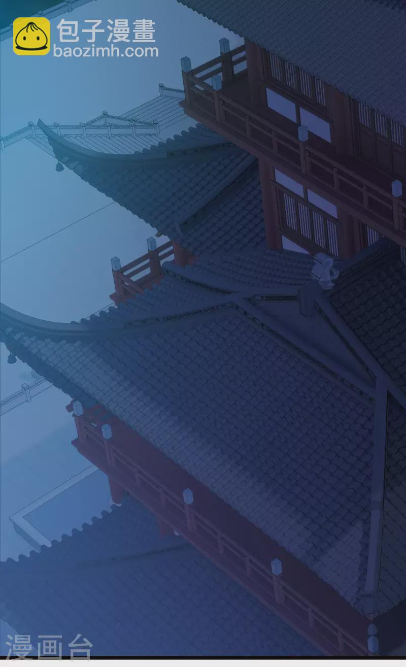 第145话 焰火2-第192话