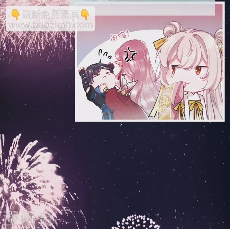 第145话 焰火2-第192话