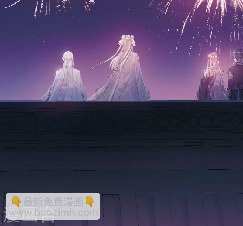 第145话 焰火2-第192话