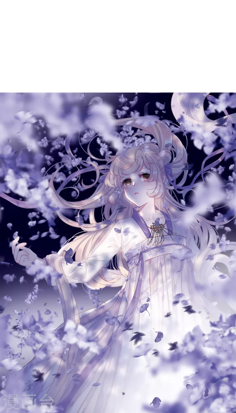 第147话 墓碑-第196话