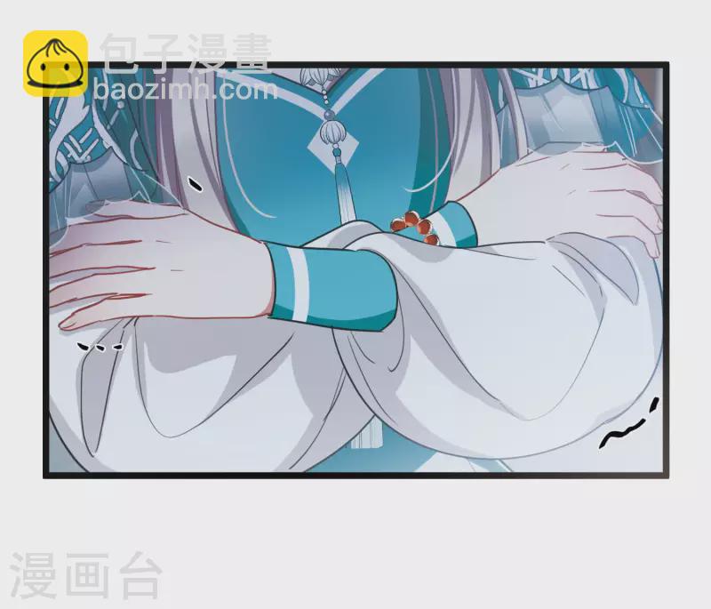 第147话 墓碑-第196话