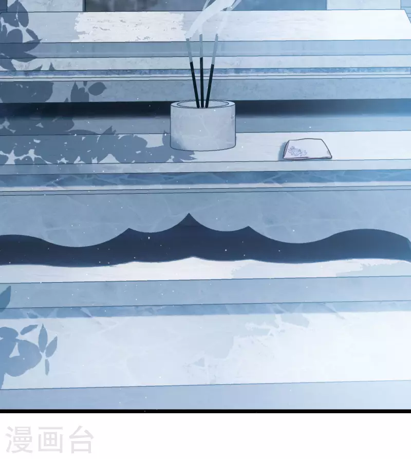 第147话 墓碑-第196话