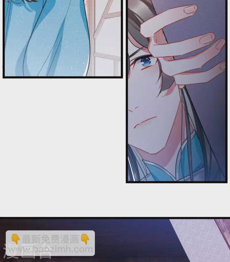 第149话 差别1-第198话