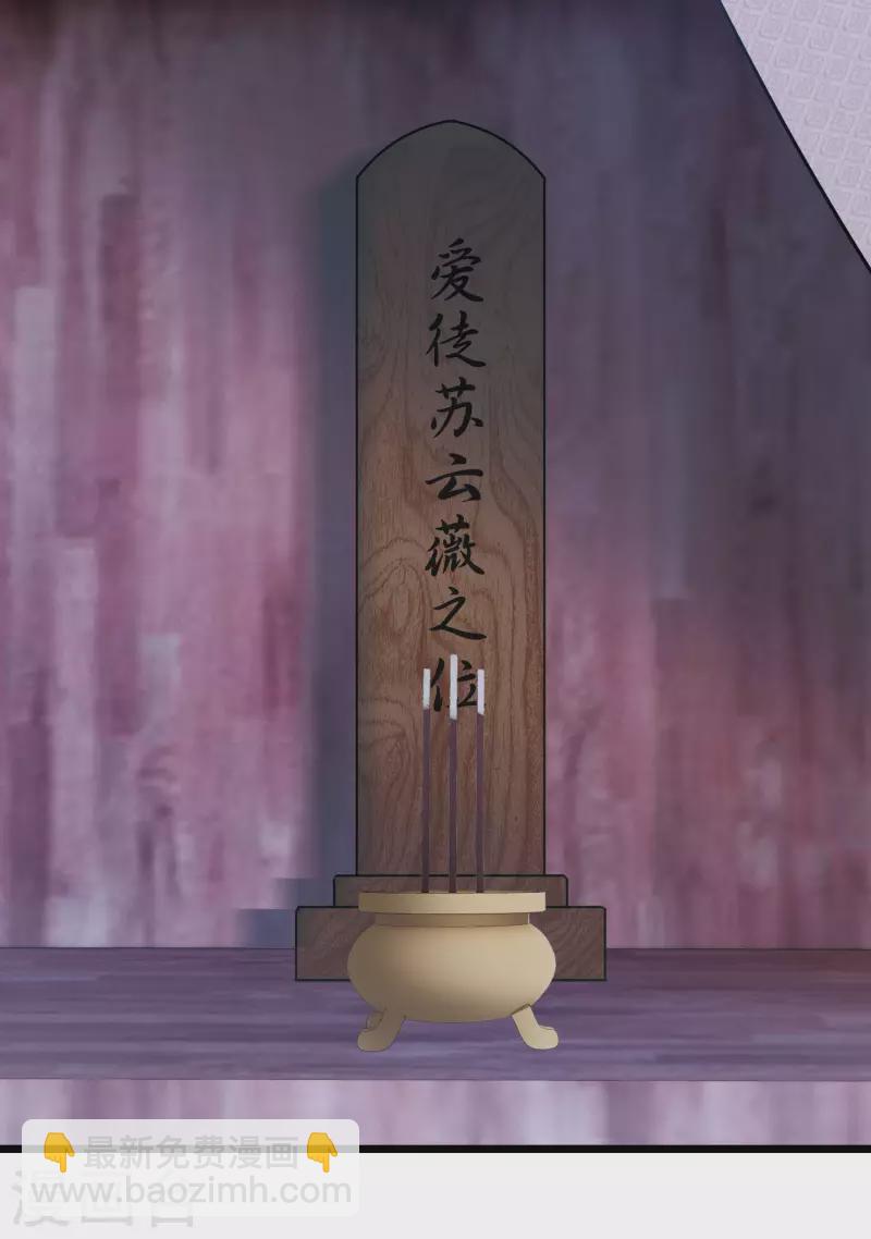 第149话 差别1-第198话