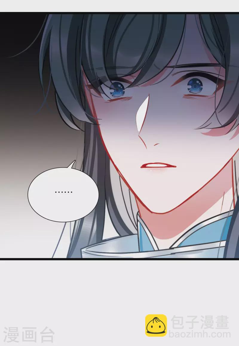 第149话 差别1-第198话