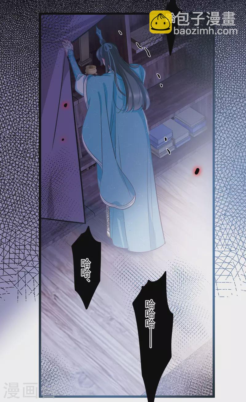 第149话 差别1-第198话