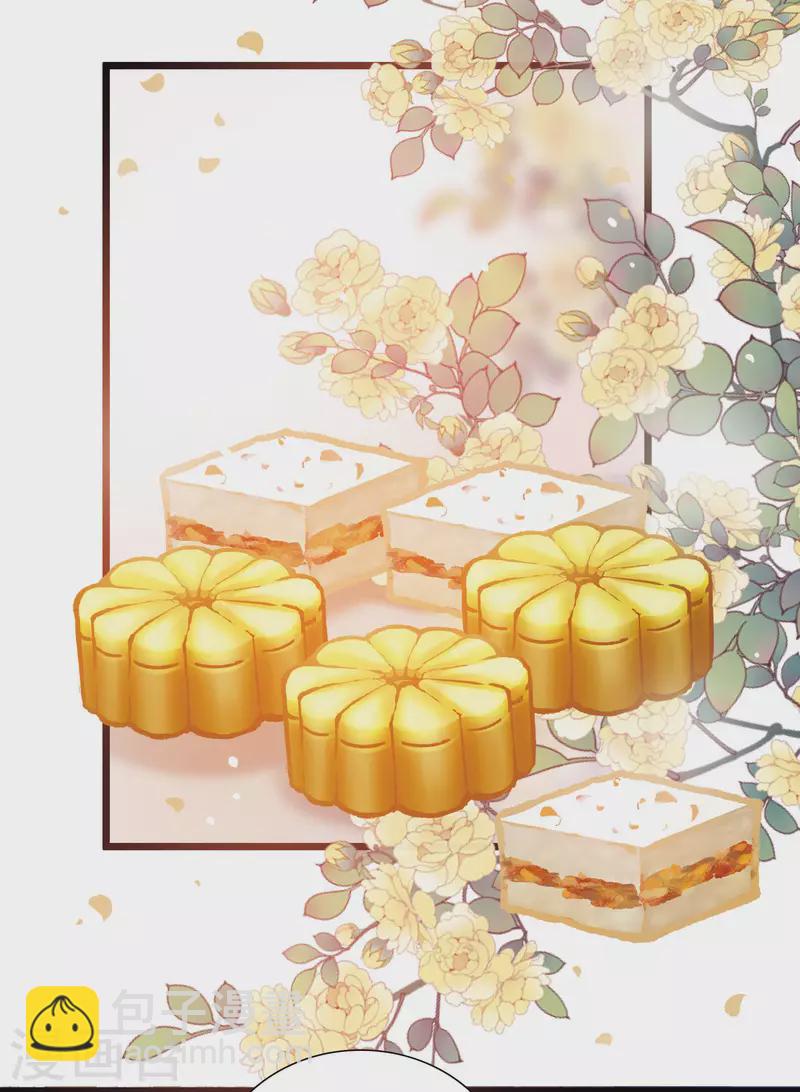 第149话 差别1-第198话