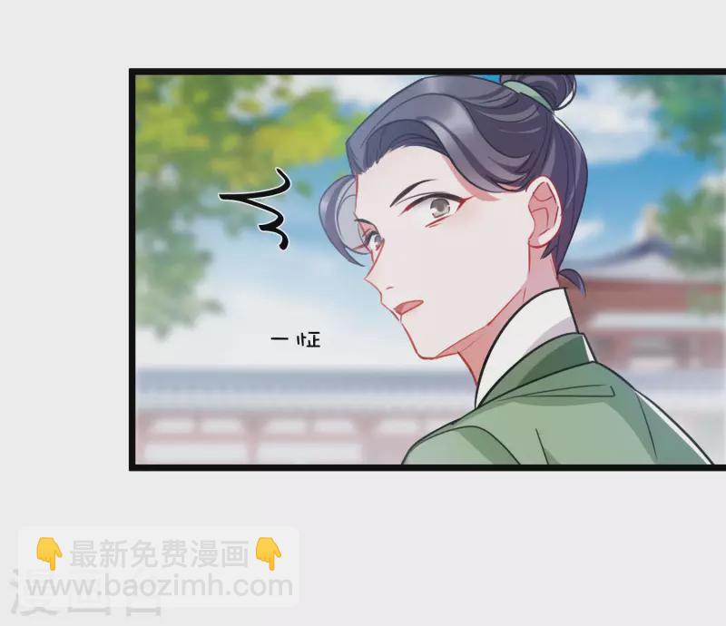 第149话 差别1-第198话