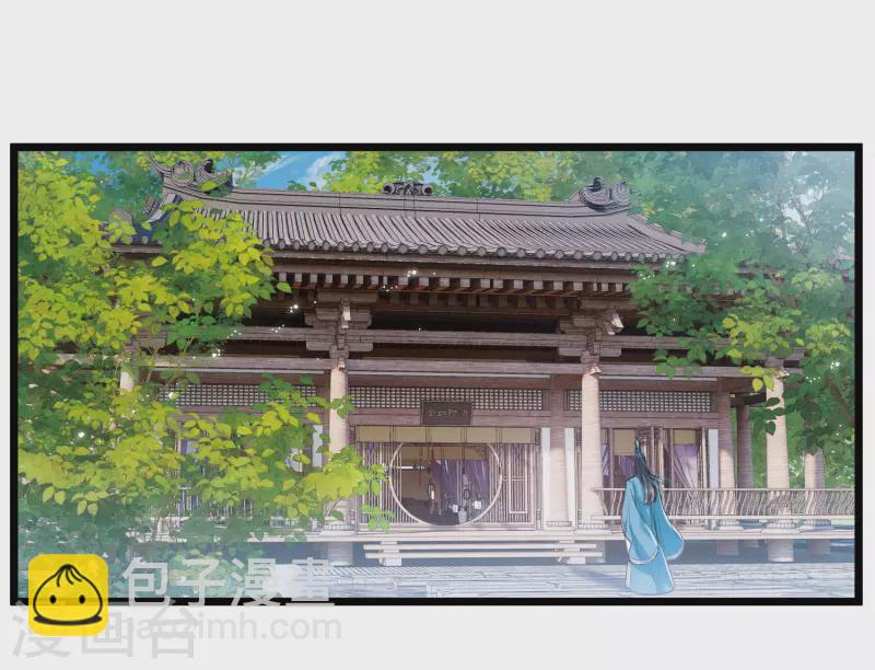 第149话 差别1-第198话