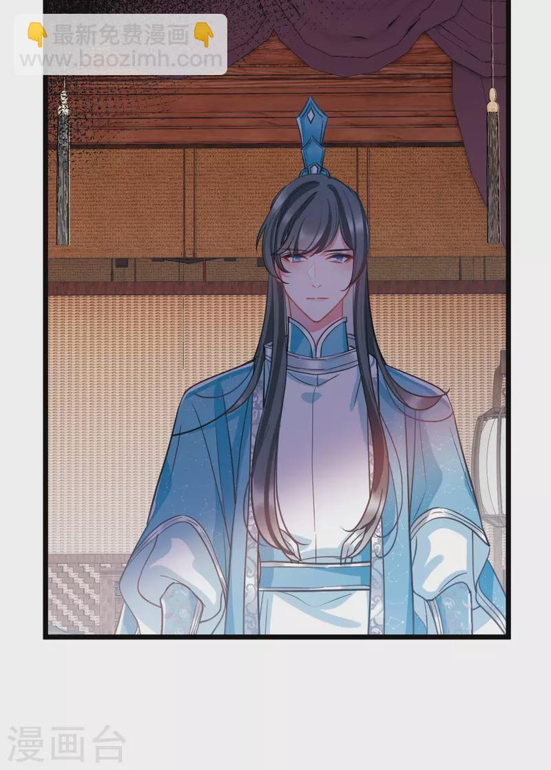 第149话 差别1-第198话