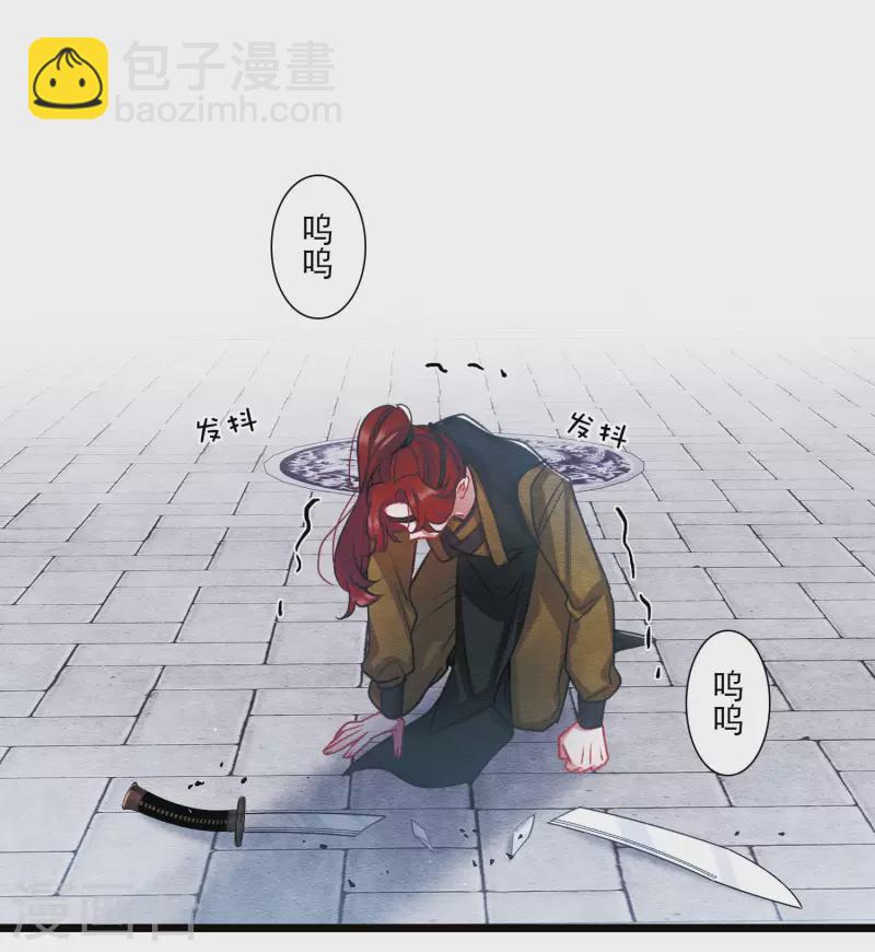 第152话 往事-第202话