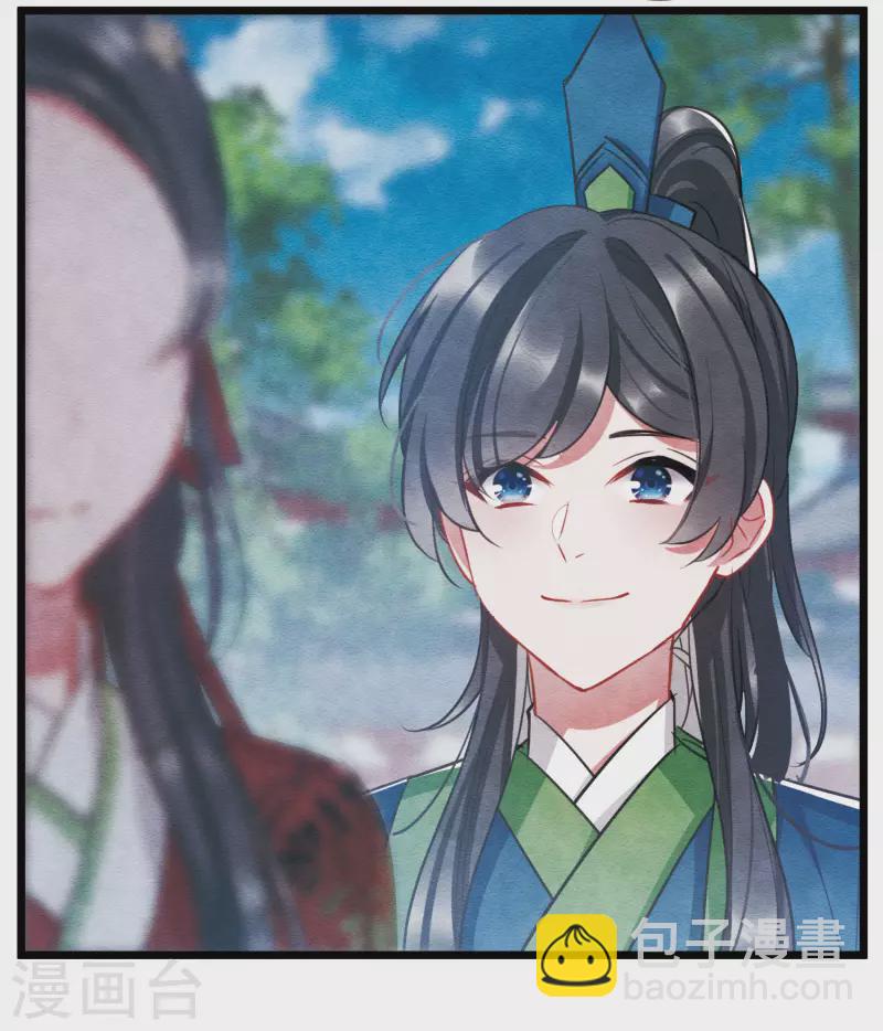 第152话 往事-第202话