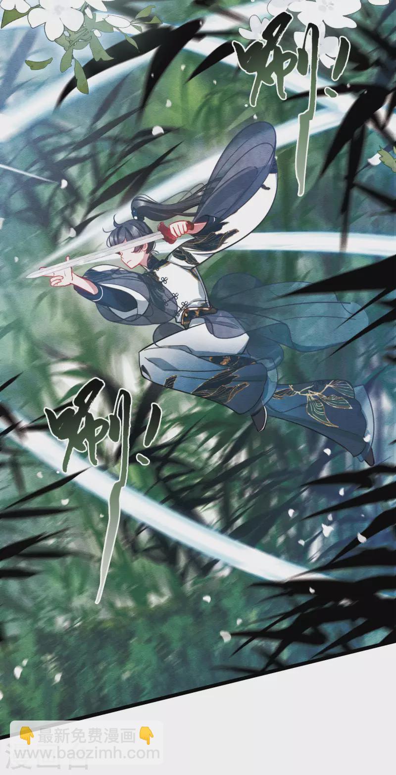 第152话 往事-第202话