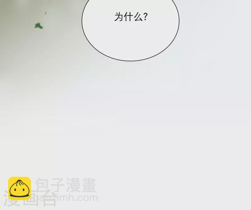 第152话 往事-第202话