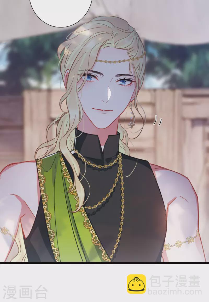 第156话 拒绝1-第206话