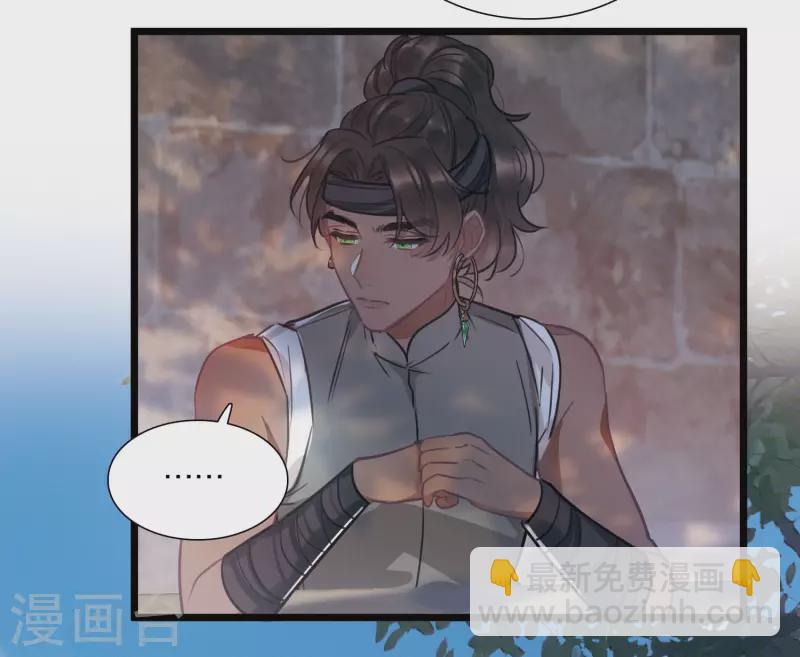 第156话 拒绝1-第206话