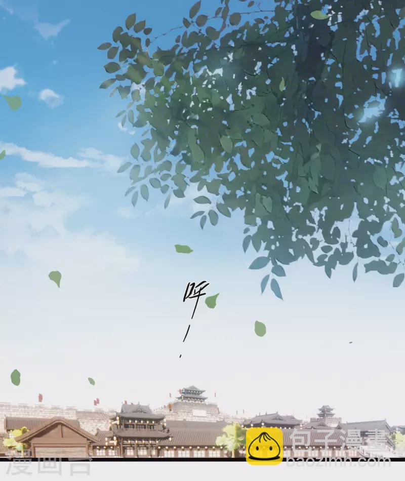 第156话 拒绝1-第206话