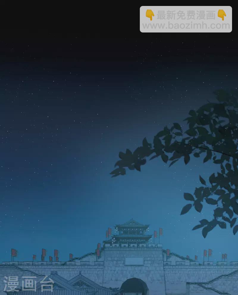 第157话 拒绝2-第208话