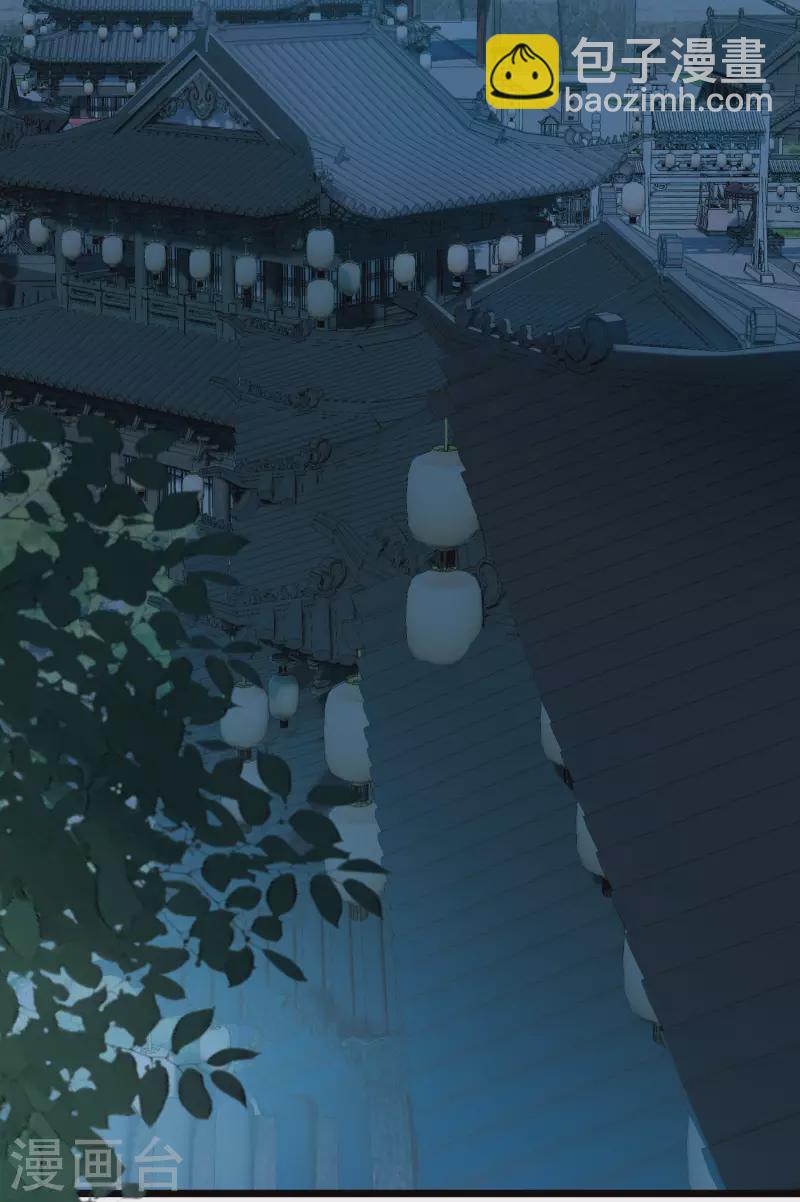 第157话 拒绝2-第208话