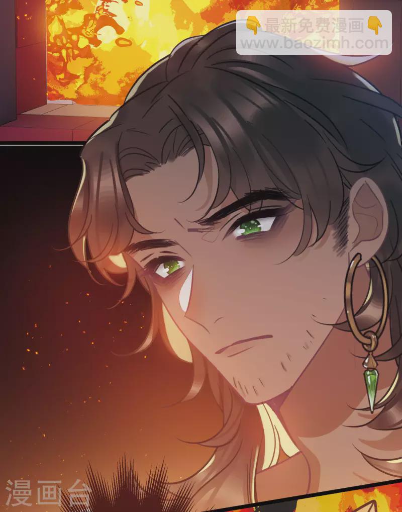 第157话 拒绝2-第208话