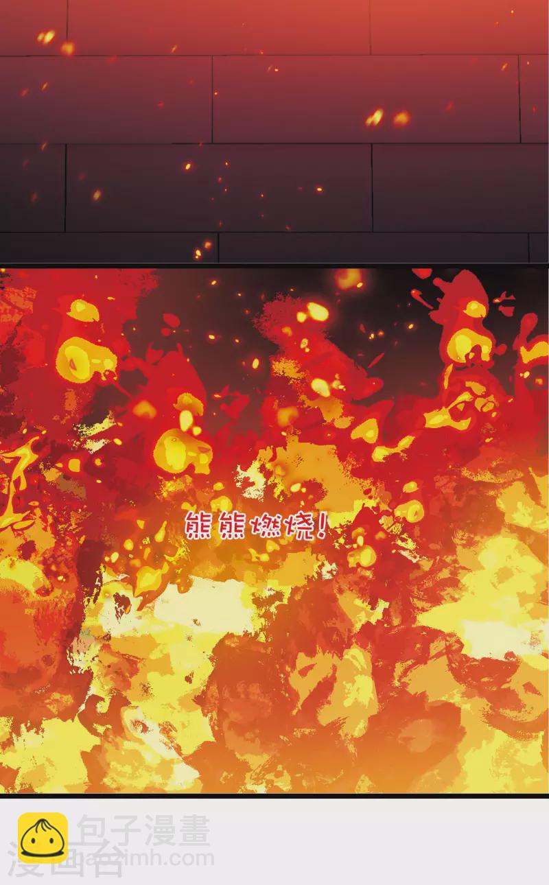 第158话 告诫1-第210话