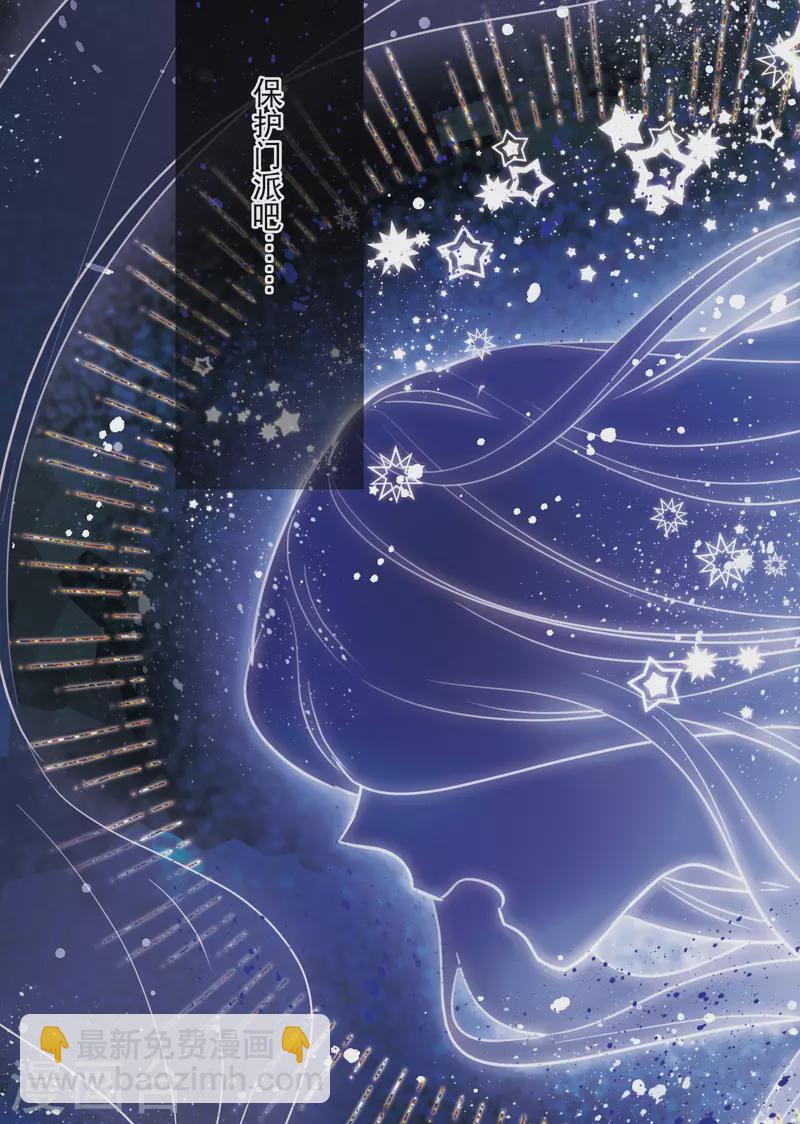 第160话 记忆-第212话