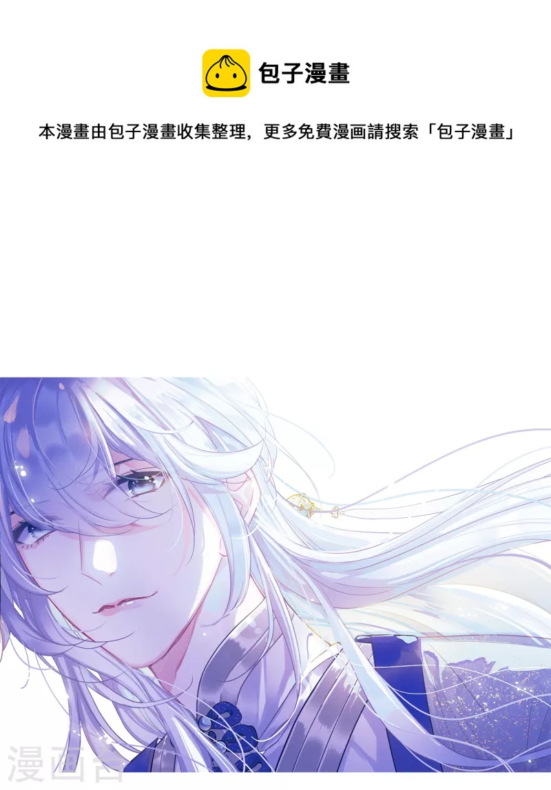 第162话 行动1-第214话