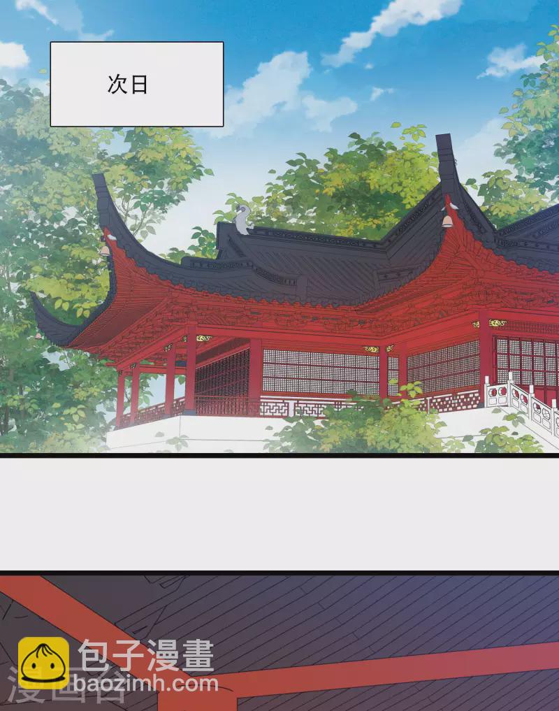 第162话 行动1-第214话