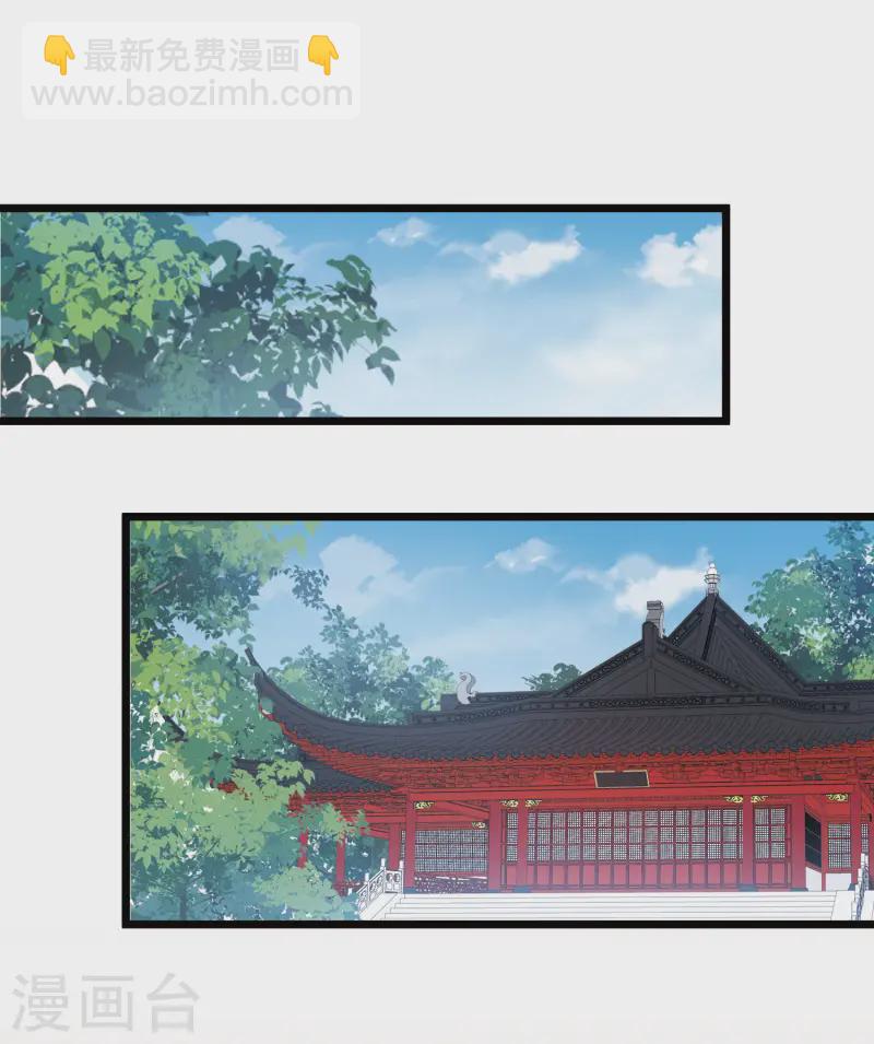 第164话 抉择-第216话