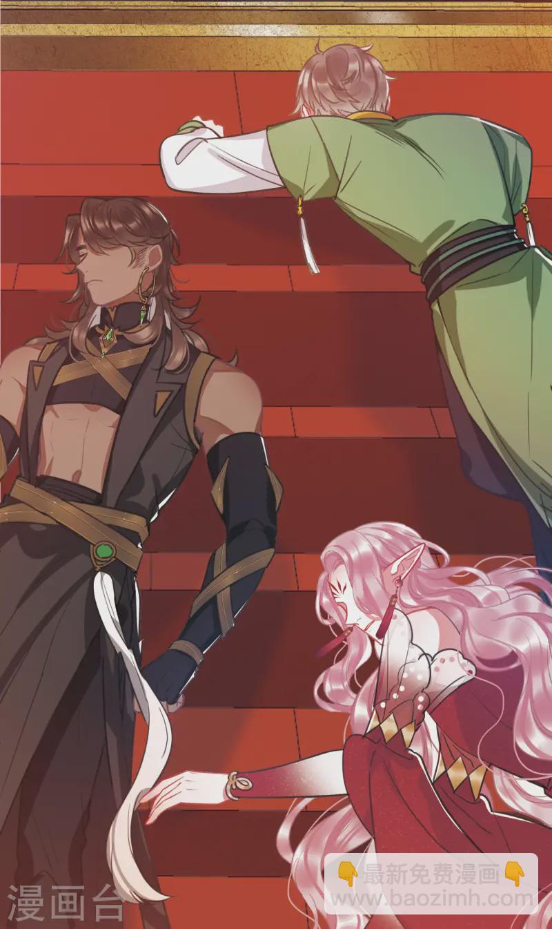 第164话 抉择-第216话