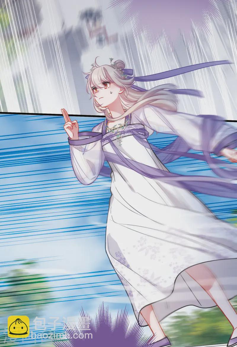 第164话 抉择-第216话