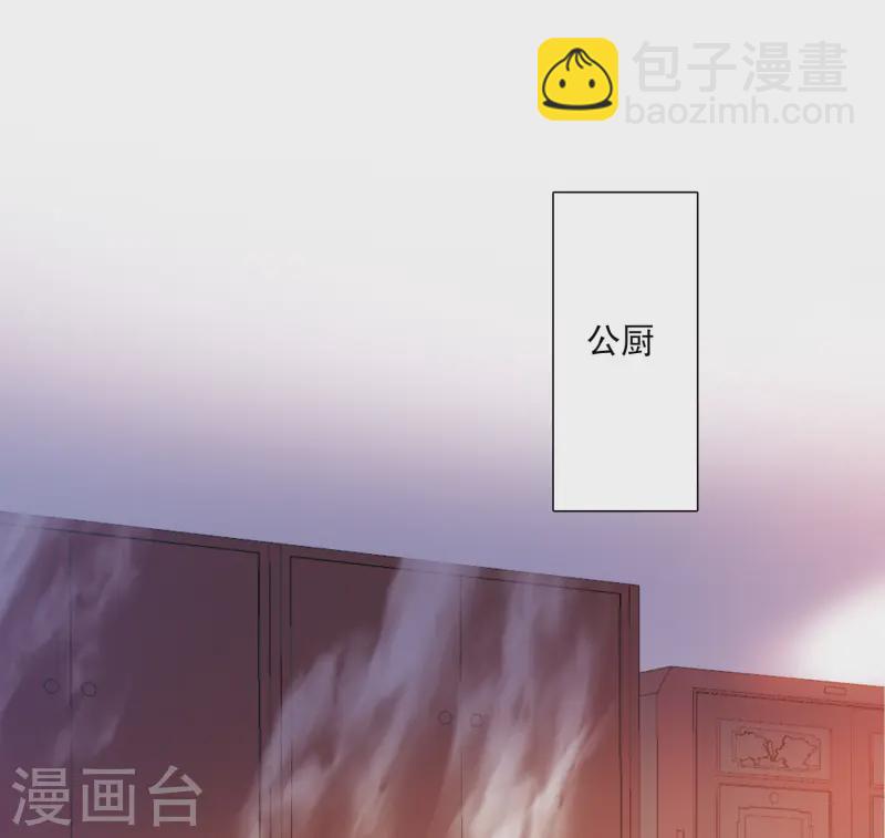 第164话 抉择-第216话