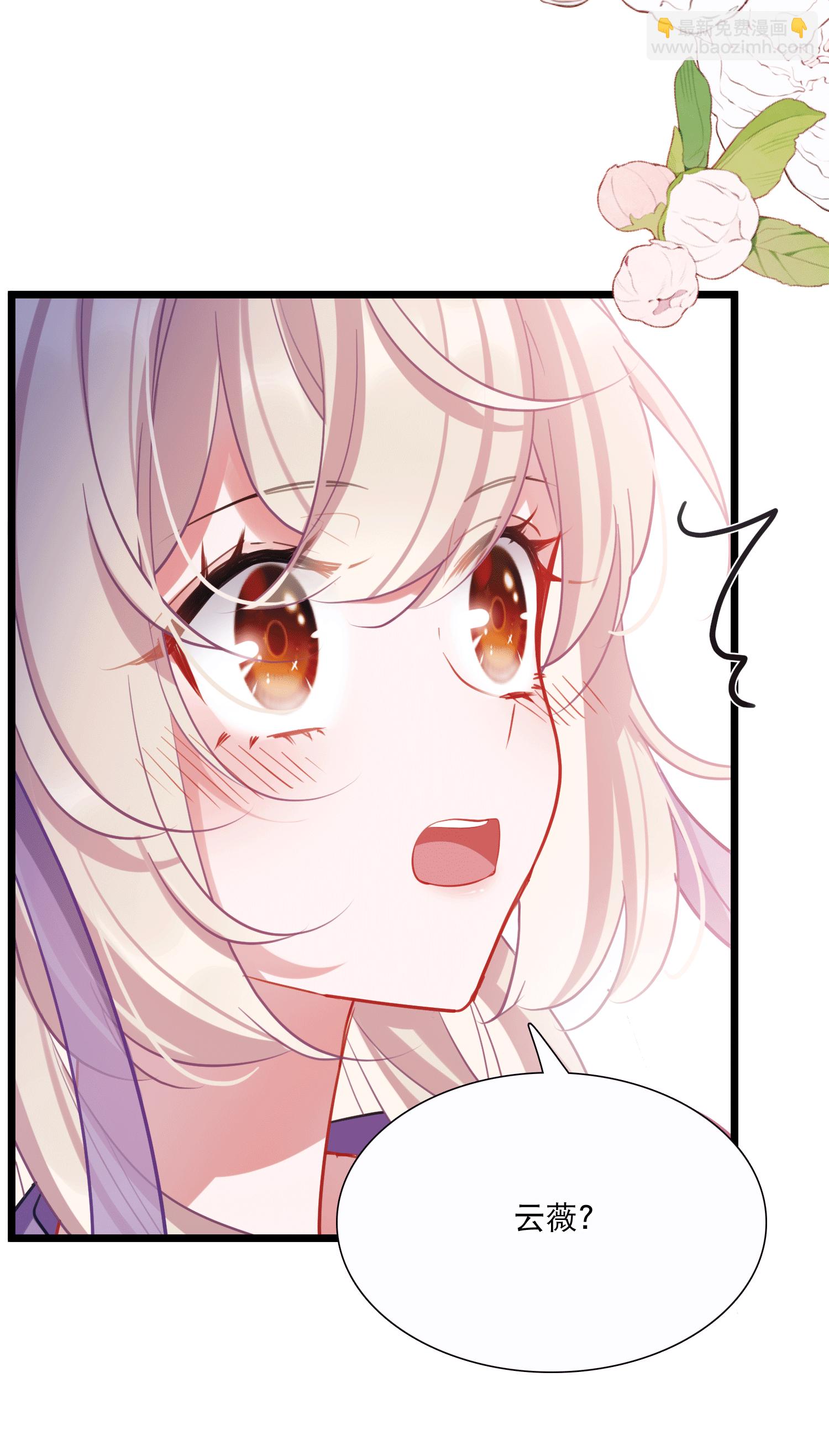 第166话 对峙2-第218话