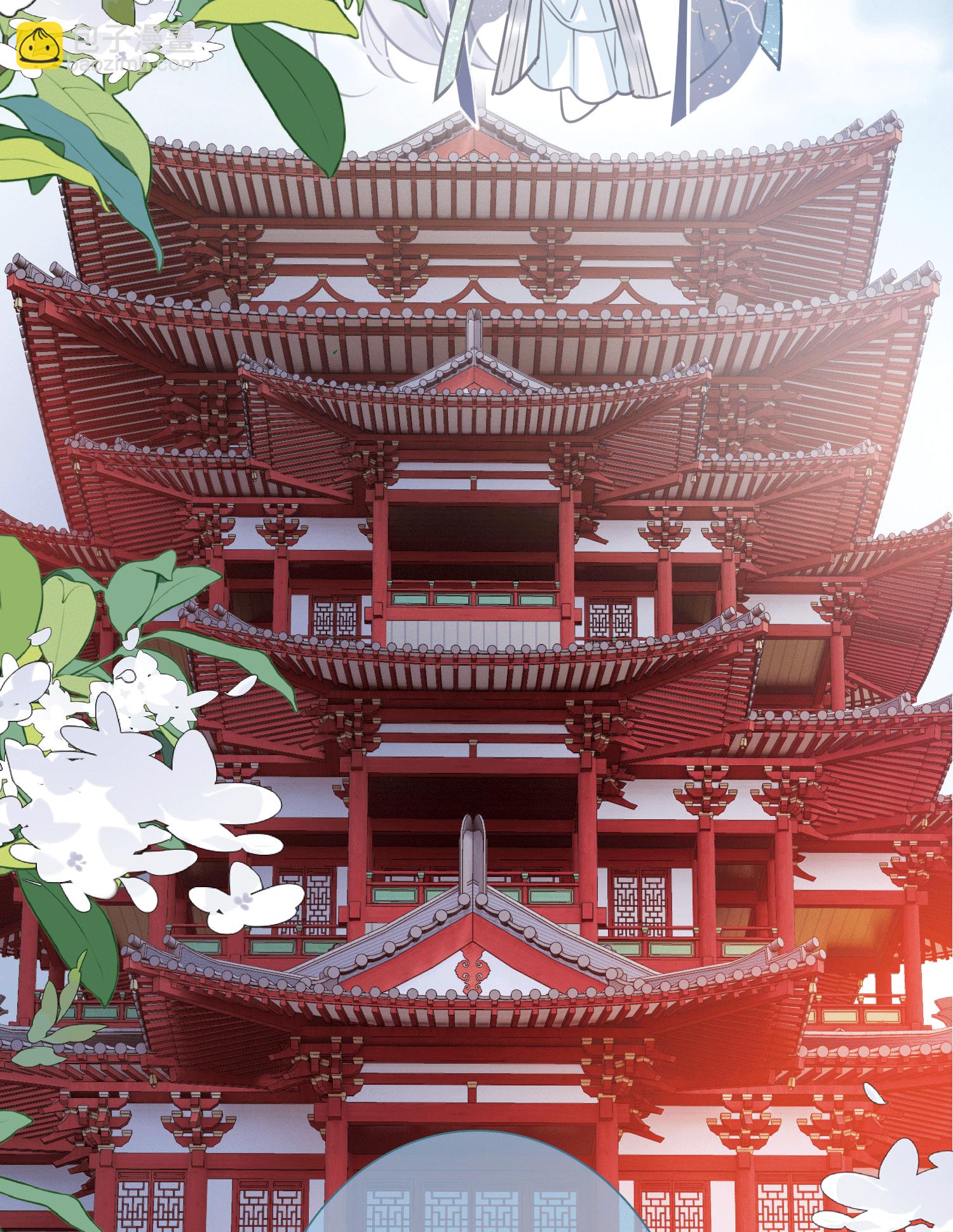 第166话 对峙2-第218话